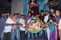 Vegam Movie Audio Launch Photos